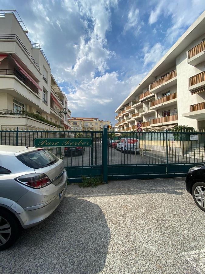 Parc Ferber - Studio, Rez-de-jardin, Proche Mer, Carras Apartment *