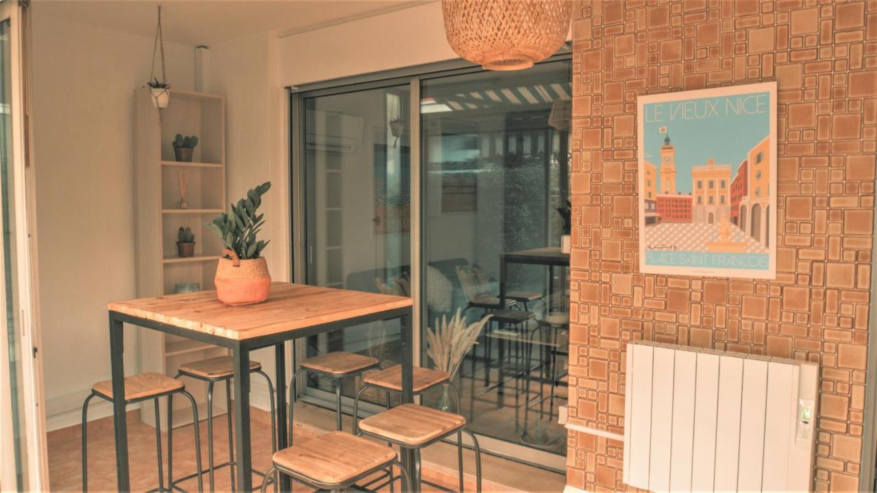 Parc Ferber - Studio, Rez-de-jardin, Proche Mer, Carras Apartment *